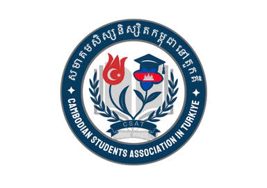 CSAT