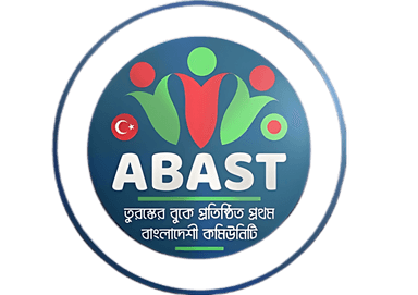 ABAST